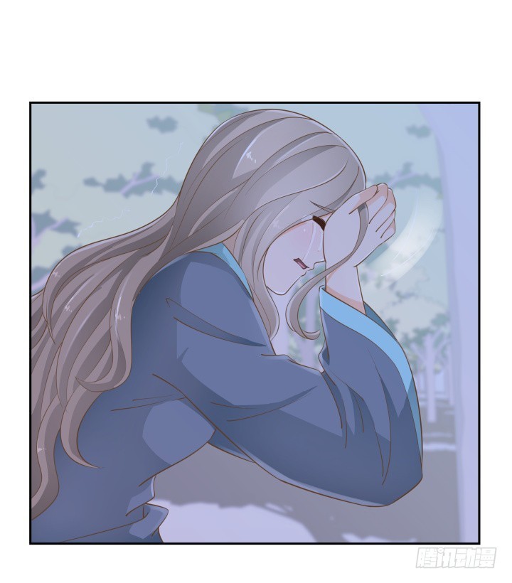 《燃烧吧！家政女王》48话 为什么这样对我 第26页