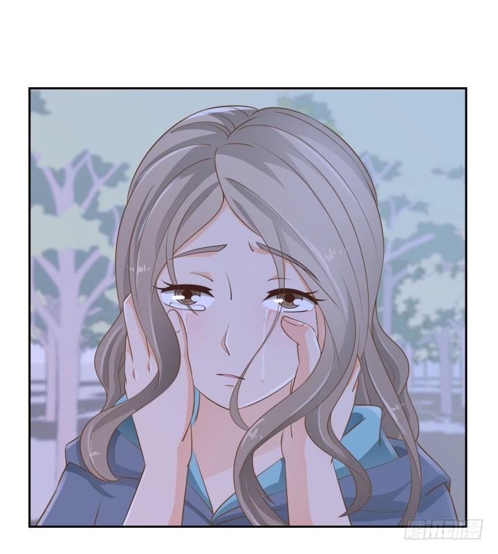 《燃烧吧！家政女王》48话 为什么这样对我 第27页