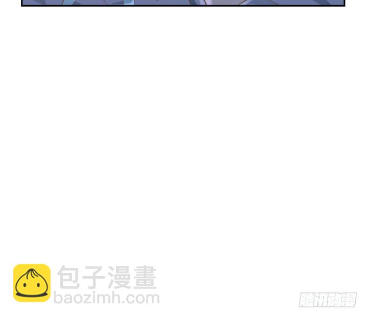 《燃烧吧！家政女王》48话 为什么这样对我 第29页