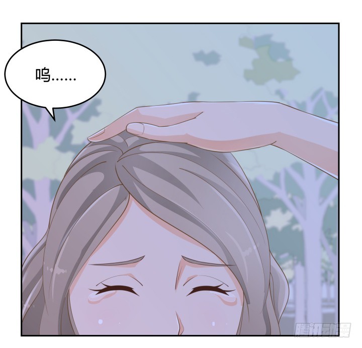 《燃烧吧！家政女王》48话 为什么这样对我 第37页