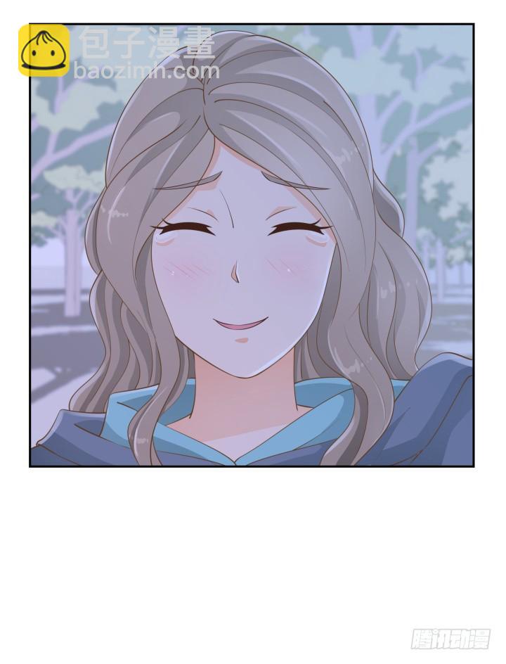 《燃烧吧！家政女王》48话 为什么这样对我 第40页