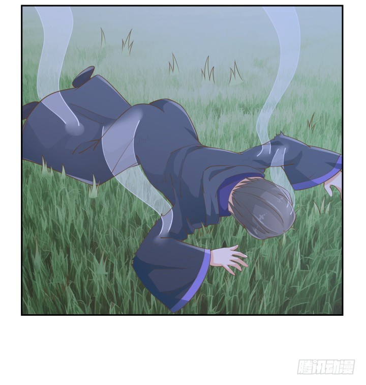 《燃烧吧！家政女王》48话 为什么这样对我 第46页
