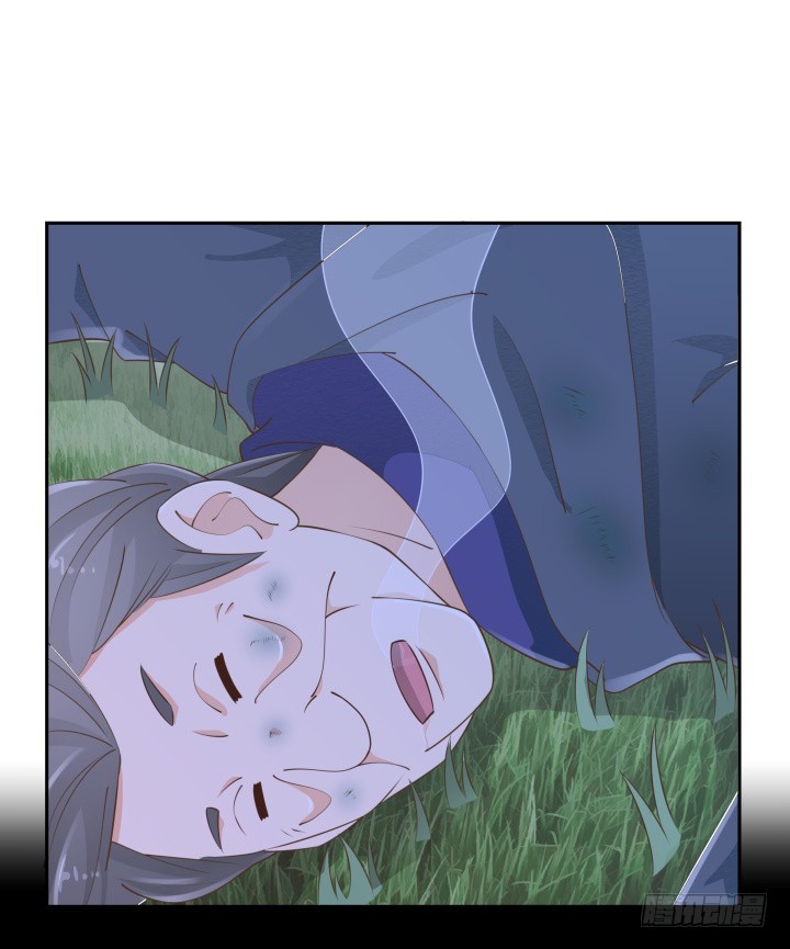 《燃烧吧！家政女王》48话 为什么这样对我 第47页