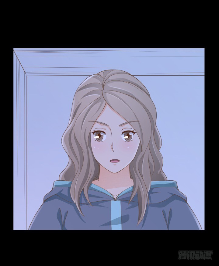 《燃烧吧！家政女王》48话 为什么这样对我 第5页