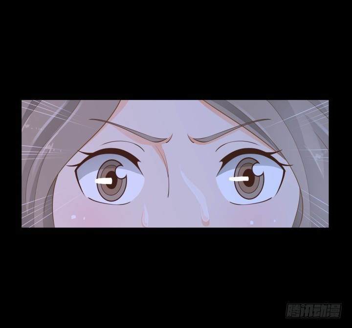 《燃烧吧！家政女王》48话 为什么这样对我 第7页