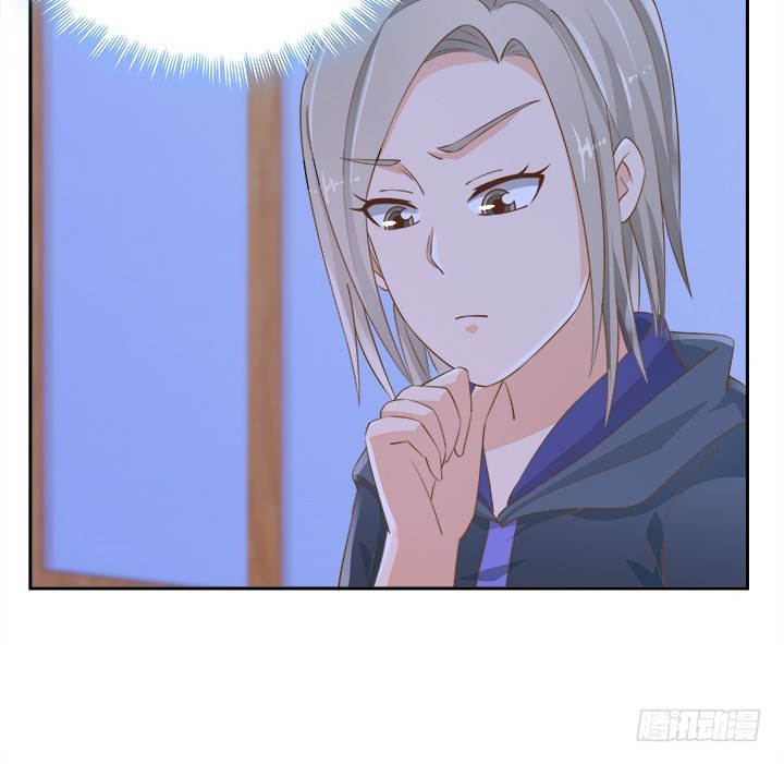 《燃烧吧！家政女王》46话 我相信学长！ 第12页