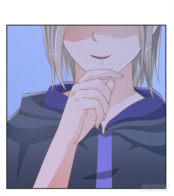 《燃烧吧！家政女王》46话 我相信学长！ 第13页