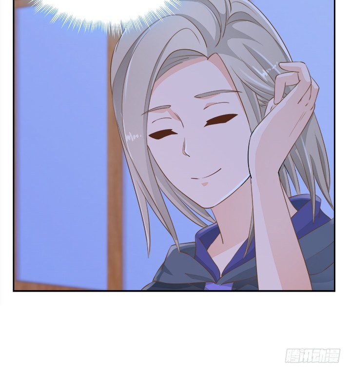 《燃烧吧！家政女王》46话 我相信学长！ 第15页