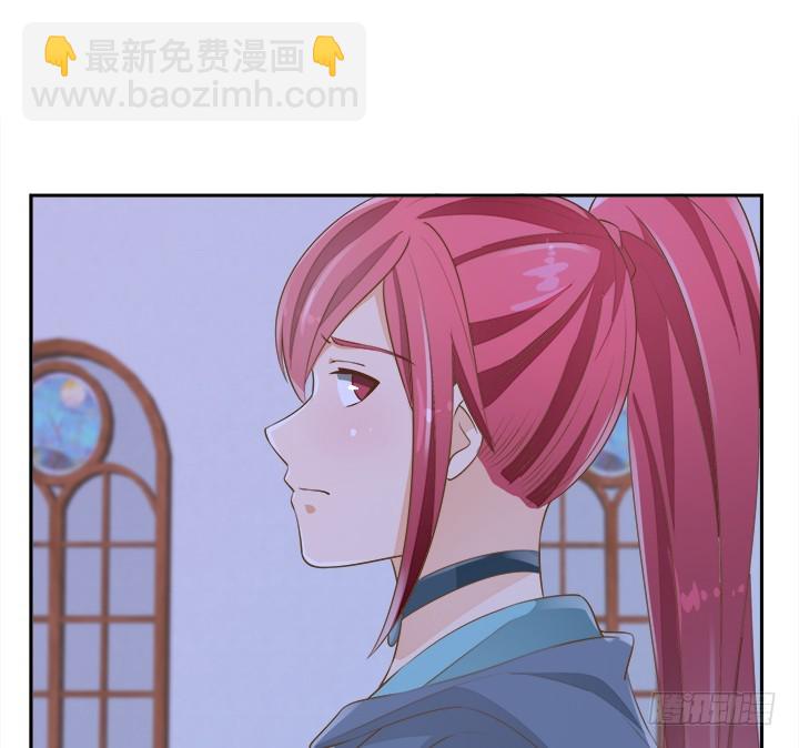 《燃烧吧！家政女王》46话 我相信学长！ 第18页