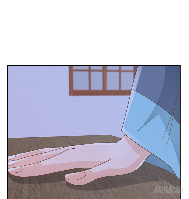 《燃烧吧！家政女王》46话 我相信学长！ 第23页