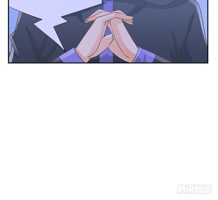 《燃烧吧！家政女王》46话 我相信学长！ 第31页