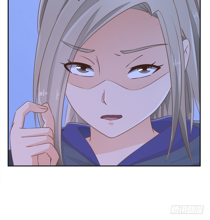 《燃烧吧！家政女王》46话 我相信学长！ 第40页