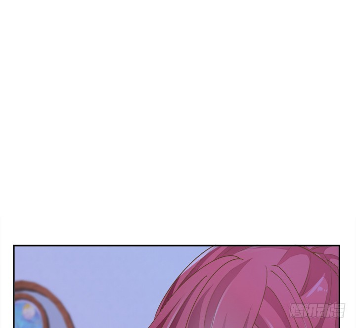 《燃烧吧！家政女王》46话 我相信学长！ 第41页