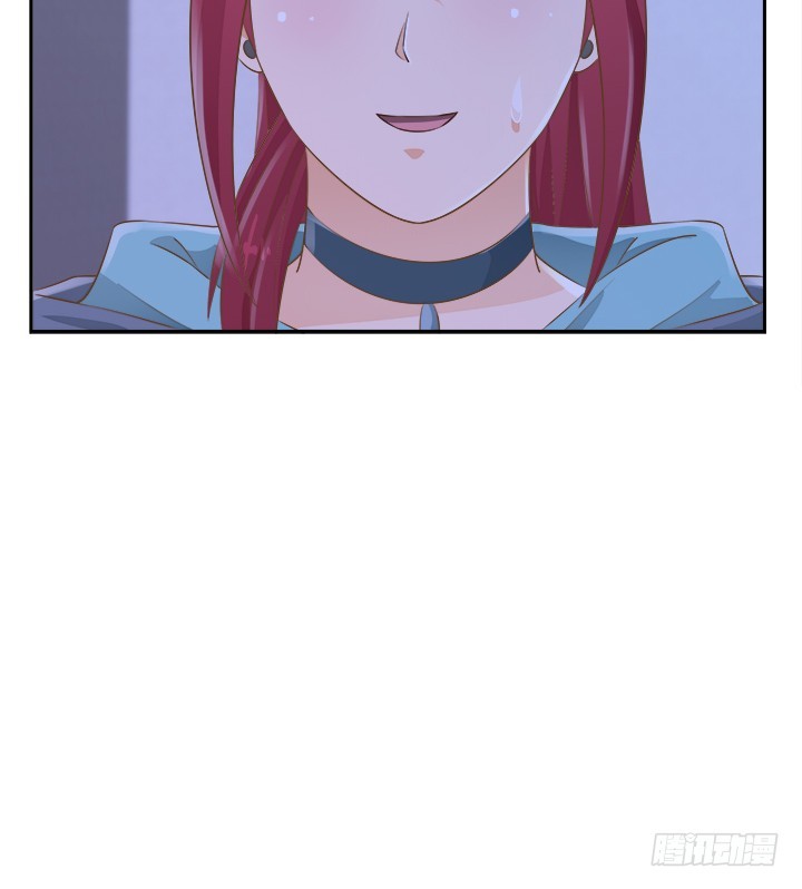 《燃烧吧！家政女王》46话 我相信学长！ 第44页