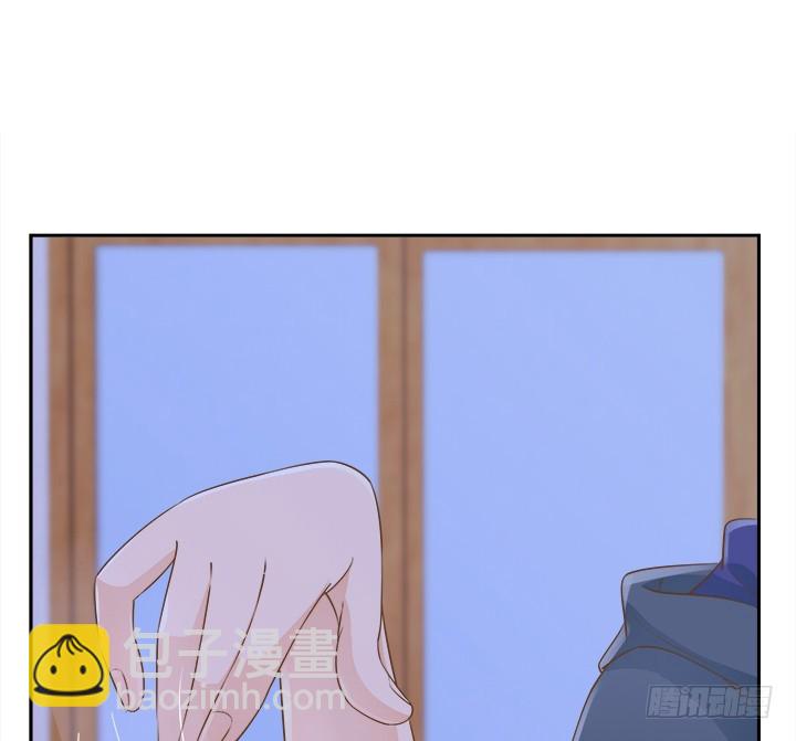 《燃烧吧！家政女王》46话 我相信学长！ 第48页