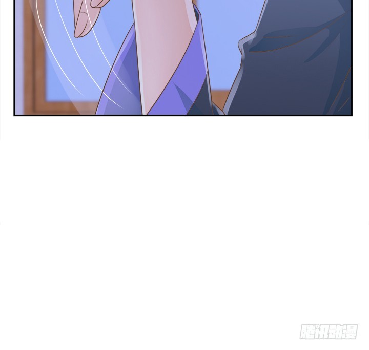 《燃烧吧！家政女王》46话 我相信学长！ 第49页