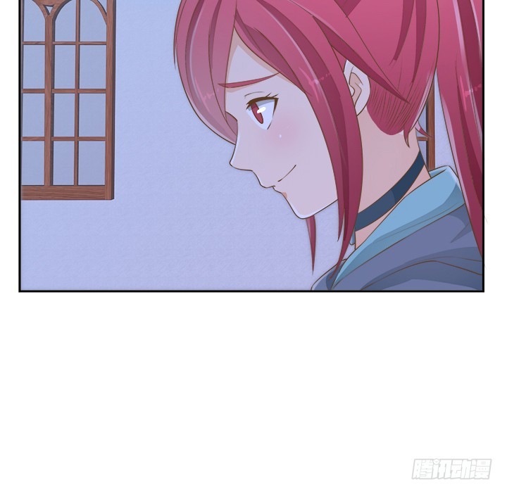 《燃烧吧！家政女王》46话 我相信学长！ 第5页