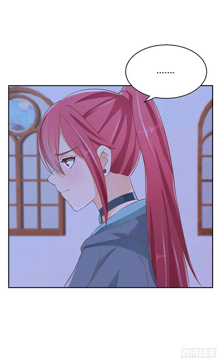 《燃烧吧！家政女王》45话 笨蛋上钩了 第22页
