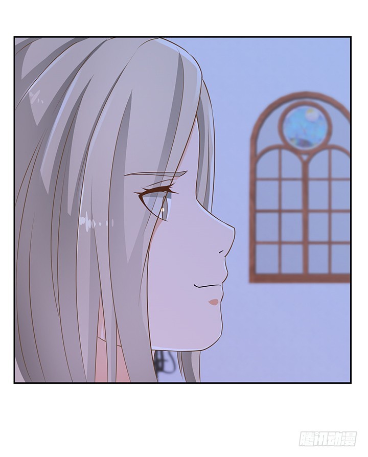 《燃烧吧！家政女王》45话 笨蛋上钩了 第23页