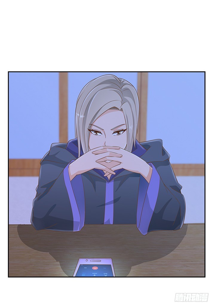 《燃烧吧！家政女王》45话 笨蛋上钩了 第38页