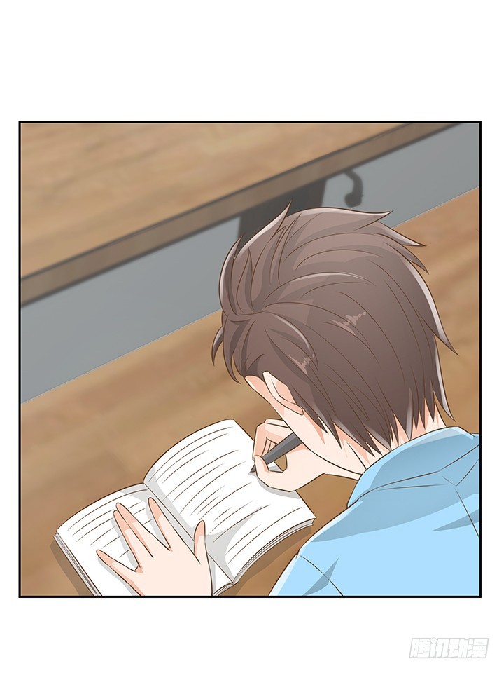 《燃烧吧！家政女王》45话 笨蛋上钩了 第43页