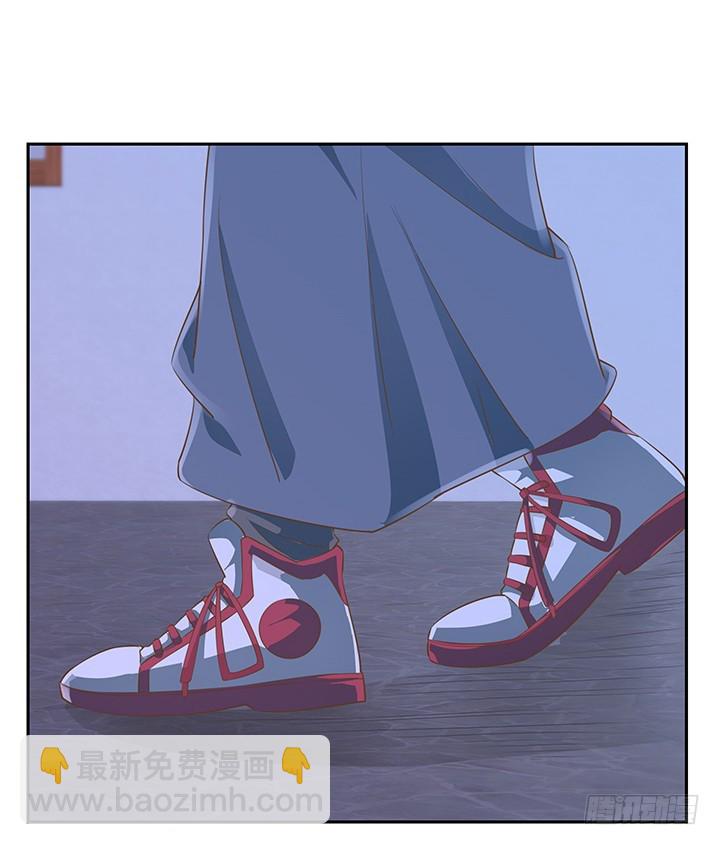 《燃烧吧！家政女王》45话 笨蛋上钩了 第4页