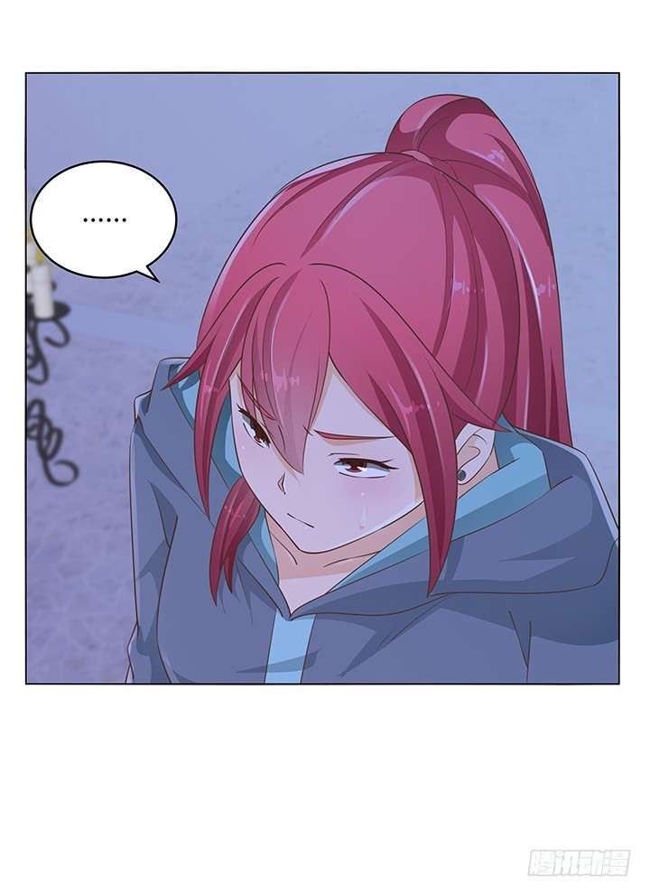 《燃烧吧！家政女王》45话 笨蛋上钩了 第8页