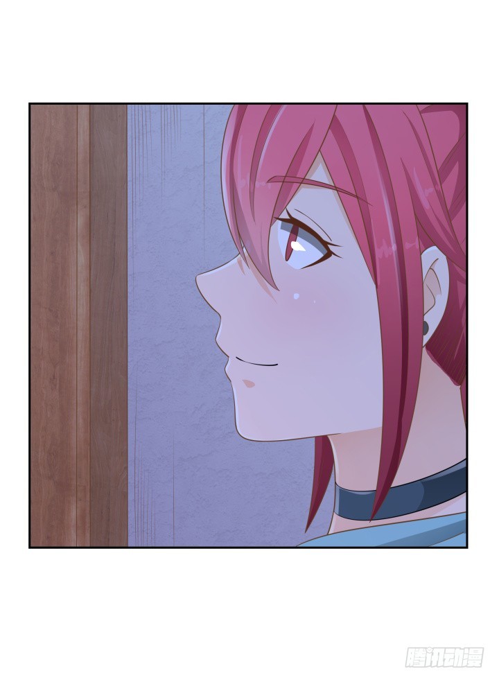 《燃烧吧！家政女王》47话 女侠饶命！ 第17页