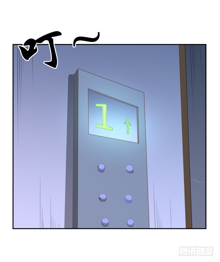 《燃烧吧！家政女王》47话 女侠饶命！ 第20页