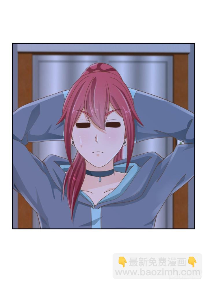 《燃烧吧！家政女王》47话 女侠饶命！ 第21页