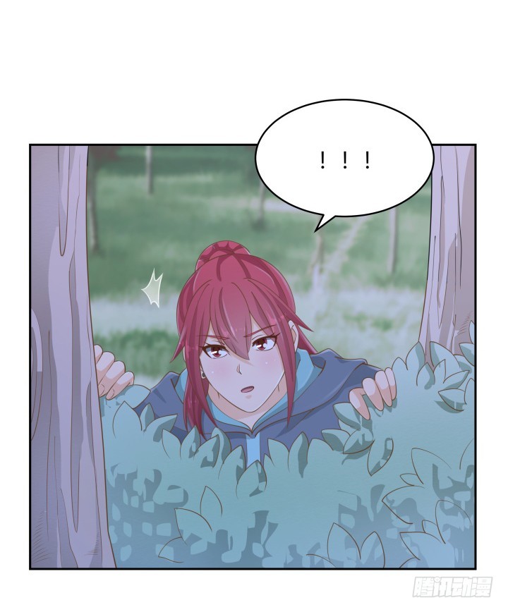《燃烧吧！家政女王》47话 女侠饶命！ 第32页