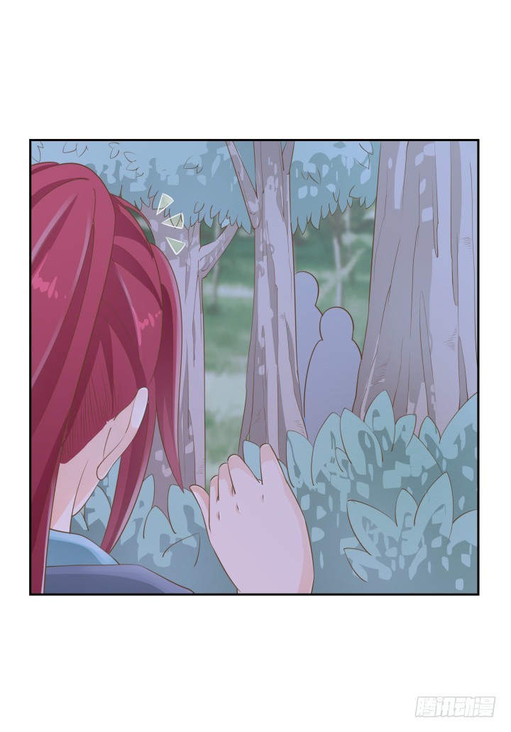 《燃烧吧！家政女王》47话 女侠饶命！ 第33页
