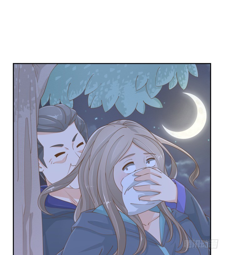 《燃烧吧！家政女王》47话 女侠饶命！ 第34页