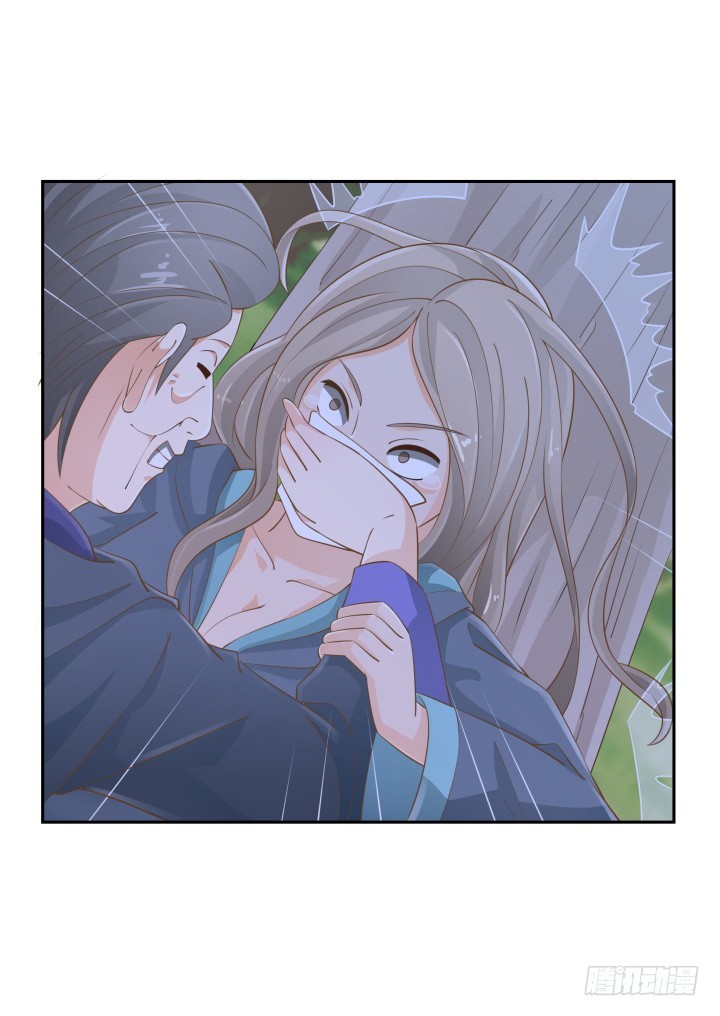 《燃烧吧！家政女王》47话 女侠饶命！ 第37页