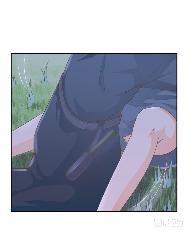 《燃烧吧！家政女王》47话 女侠饶命！ 第38页