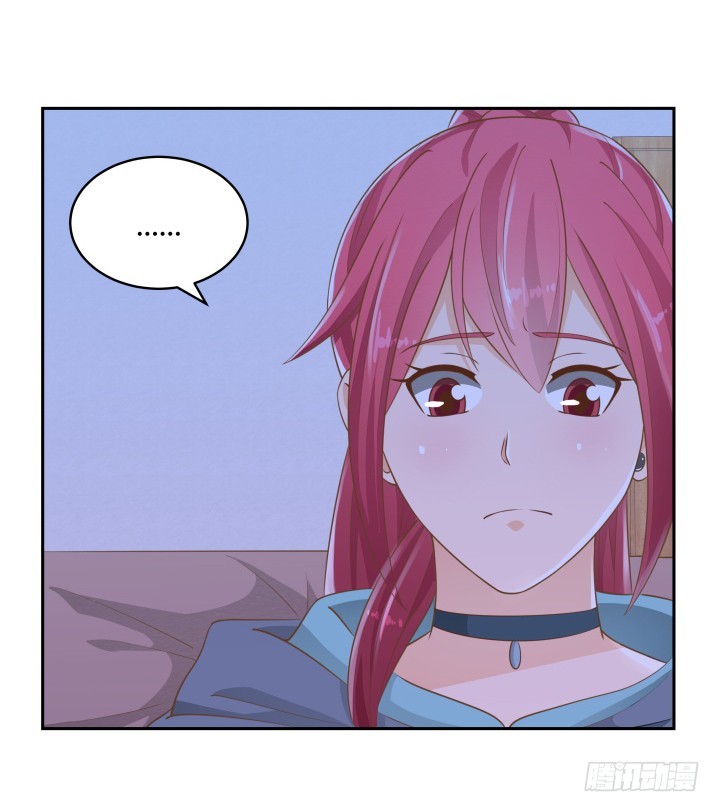 《燃烧吧！家政女王》47话 女侠饶命！ 第3页