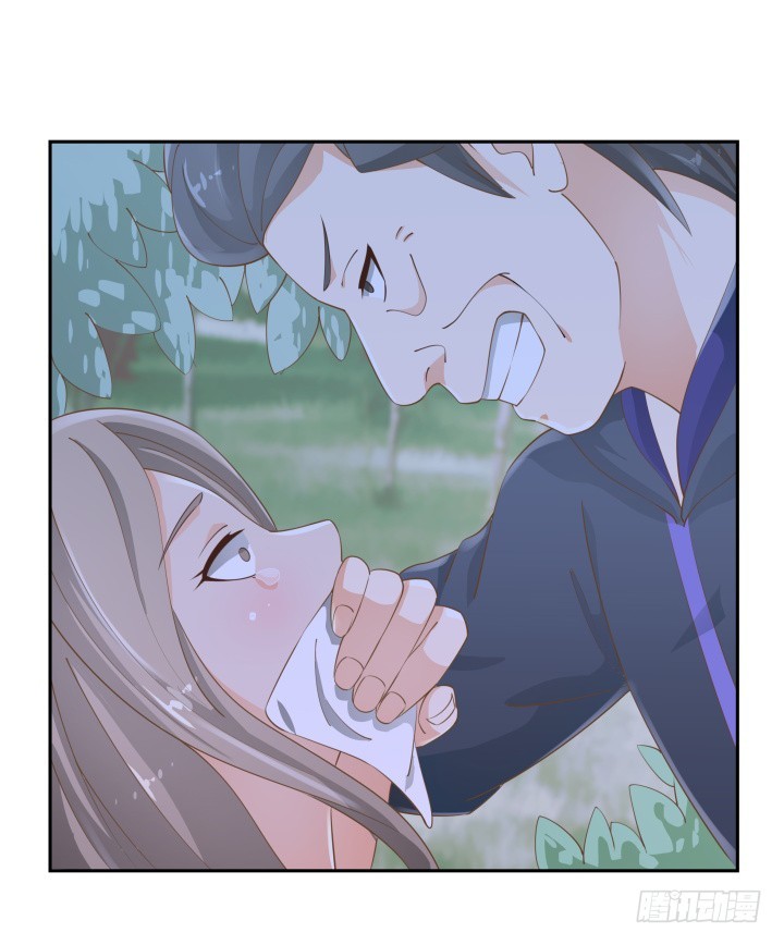 《燃烧吧！家政女王》47话 女侠饶命！ 第43页