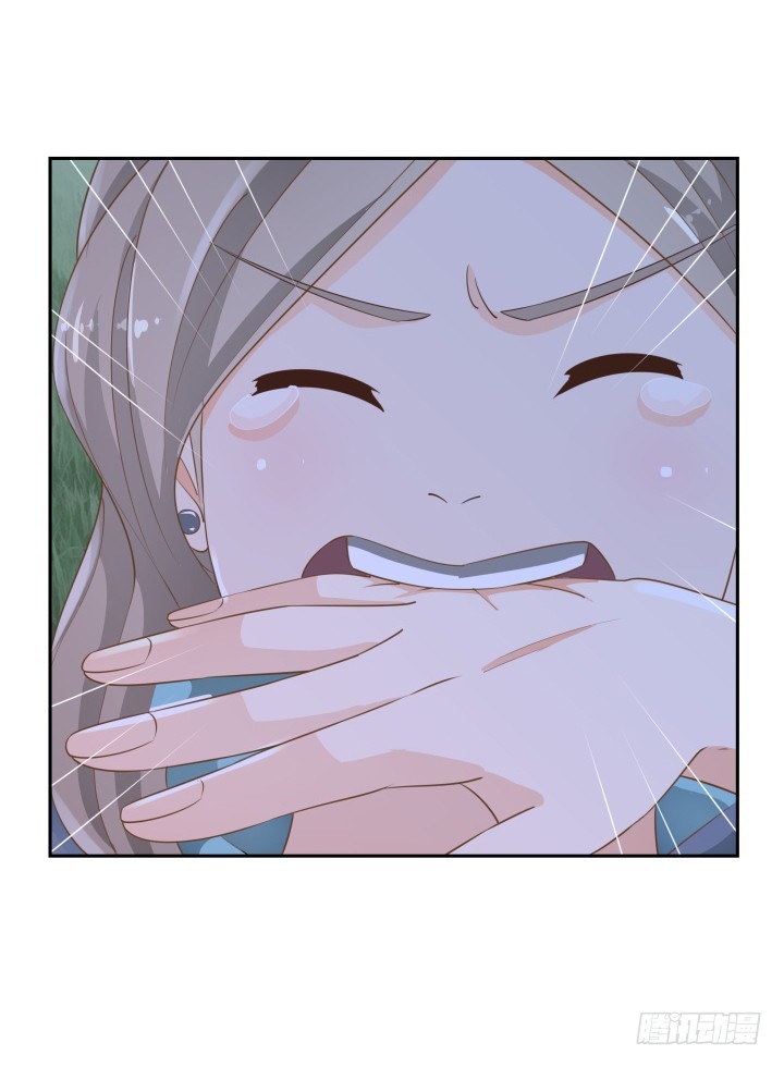 《燃烧吧！家政女王》47话 女侠饶命！ 第45页
