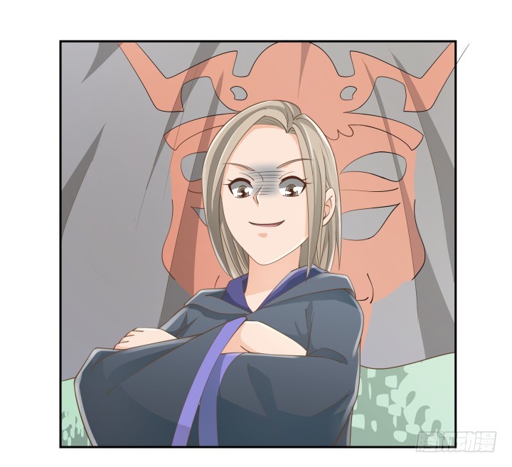 《燃烧吧！家政女王》51话 邪教祭典 第10页