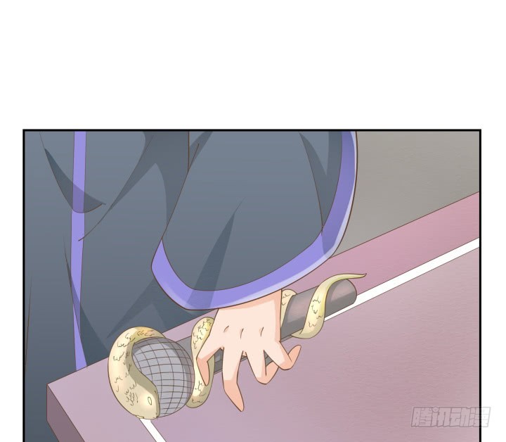 《燃烧吧！家政女王》51话 邪教祭典 第14页
