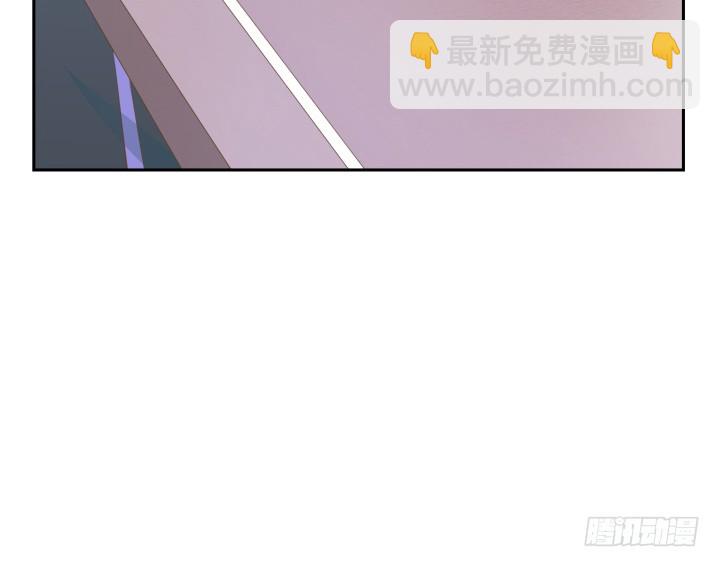 《燃烧吧！家政女王》51话 邪教祭典 第15页