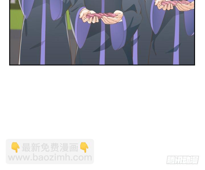 《燃烧吧！家政女王》51话 邪教祭典 第20页
