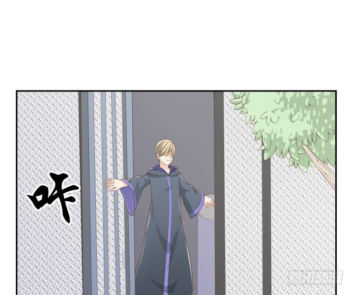 《燃烧吧！家政女王》51话 邪教祭典 第27页