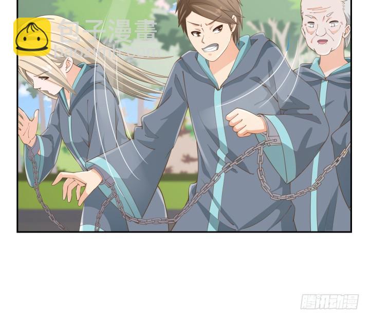 《燃烧吧！家政女王》51话 邪教祭典 第36页
