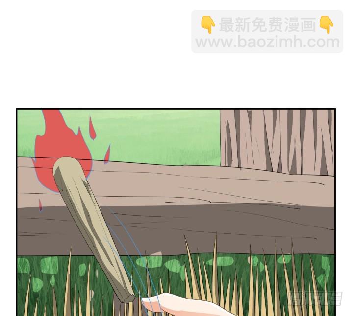 《燃烧吧！家政女王》51话 邪教祭典 第38页