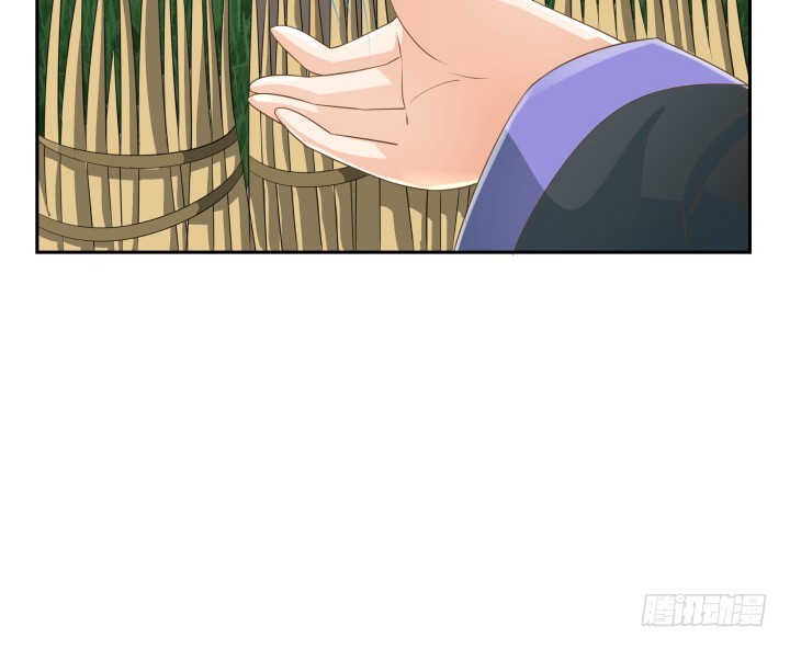 《燃烧吧！家政女王》51话 邪教祭典 第39页
