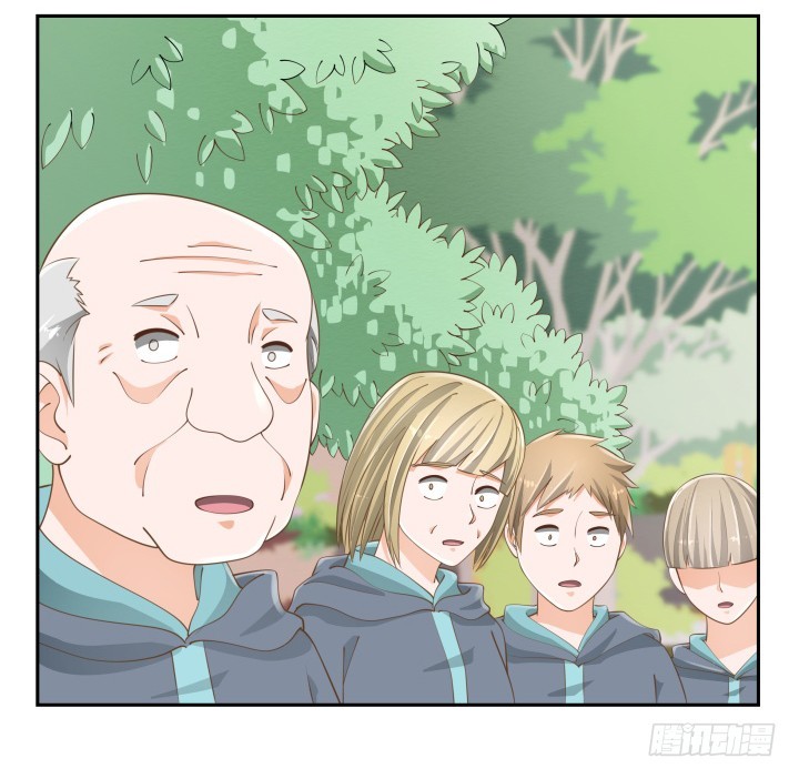 《燃烧吧！家政女王》51话 邪教祭典 第43页