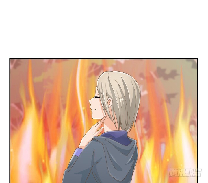 《燃烧吧！家政女王》51话 邪教祭典 第44页