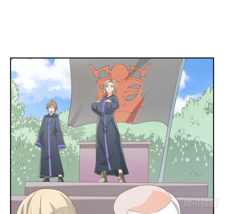 《燃烧吧！家政女王》51话 邪教祭典 第8页
