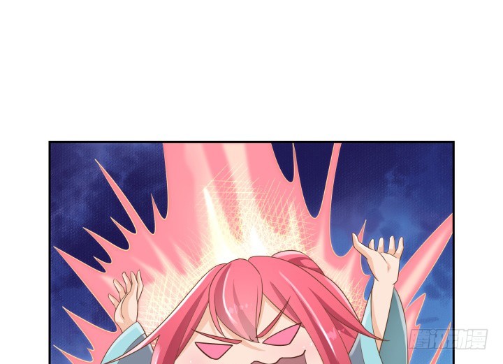 《燃烧吧！家政女王》50话 天时地利人和 第23页